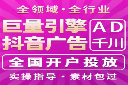 SEM账户托管助力企业业绩增长案例